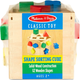 Sorter Melissa and Doug Shape Sorting Cube (0000772005753) - obraz 1