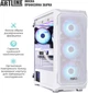Компьютер ARTLINE Gaming X85WHITE (X85WHITEv44) - изображение 9