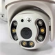 Камера IP відеоспостереження вулична поворотна з віддаленим доступом UKC CAMERA CAD N3 WIFI - изображение 3