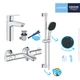 Комплект смесителей для ванной комнаты с термостатом Grohe QuickFix UA202304TS - изображение 7