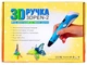 3D ручка c LCD дисплеем и пластиком для рисования Розовый Pen 2 (YU8SH1612) - изображение 5