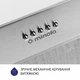 Витяжка повновбудована Minola HBI 5627 I 1000 LED - зображення 6