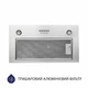 Вытяжка полновстраиваемая Minola HBI 5227 I 700 LED - изображение 2