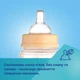 Антиколиковая бутылочка Canpol Babies Easystart Mountains с широким горлышком 240 мл Бежевая (35/243_bei) - изображение 9