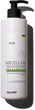 Набор Hillary Aloe Micellar Moisturizin Шампунь 500 мл + Кондиционер 500 мл (2314981228147) - изображение 2