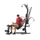 Мультистанція Bowflex PR 1000 - изображение 1