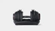Гантелі Bowflex SelectTech 1090i 2шт - зображення 2