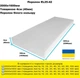 Поролон меблевий EL25-42 товщина 4 см розмір 200*160 см (SJP21640) - зображення 2