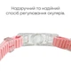 Окуляри для плавання Renvo Javari Уні Anti-fog Рожевий OSFM (2SG300-12) - зображення 5