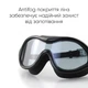 Маска для плавания Renvo Malawi Уни Anti-fog Черный OSFM (2SM120-01) - изображение 4