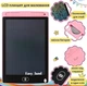 Детский планшет для рисования цветной LCD, доска для рисования, планшет для заметок, графический Розовый - изображение 1