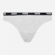 Набор трусиков бикини хлопковых Puma Women Bikini 2P 90785105 XS 2 шт Grey (8718824911960) - изображение 6