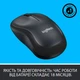 Мишка Logitech Wireless M220 SILENT Dark Gray (910-004878) - изображение 7