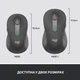 Миша Logitech Signature M650 L Wireless Mouse Graphite (910-006236) - зображення 8