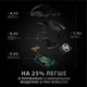 Миша Logitech G Pro X Superlight Wireless Black (910-005880) - изображение 7