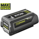 Акумулятор Ryobi RY36B50B MAX POWER Lithium+ 36 В 5.0 Аг (5133005550) - зображення 2