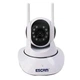 Внутренняя беспроводная поворотная 2MP IP камера видеонаблюдения Escam G01, CamHi - изображение 1