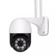 Внешняя беспроводная поворотная 8MP IP камера видеонаблюдения Besder BS-IPC-A9B-XMA801, ICSee / XMEye - изображение 1