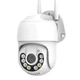 Внешняя беспроводная поворотная 8MP IP камера видеонаблюдения Anbiux XM-A16-8MP, ICSee / XMEye - изображение 1