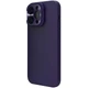Чехол для Apple iPhone 14 Pro Max (6.7") Nillkin Silicone LensWing Magnetic Фиолетовый/Deep Purple - изображение 2