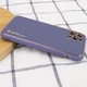 Шкіряний чохол Xshield для Apple iPhone 12 Pro (6.1") Серый / Lavender Gray - изображение 3