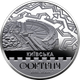 Монета Київська фортеця 10 грн. - зображення 4