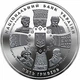Монета 20 років незалежності України 5 грн. - изображение 1