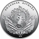 Монета Козацька держава 5 грн. - зображення 2