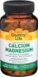 Кальцій магній Calcium Magnesium with Vitamin D3 120 caps - зображення 1