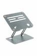 Подставка для ноутбука Fornest LS-06 Grey Aluminum - изображение 1