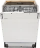 Встраиваемая посудомоечная машина ELEYUS DWO 60024 - изображение 2