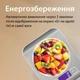 Электронные кухонные весы до 5 кг с дисплеем и функцией тары, точностью 1 г. Цифровые весы без чаши для кухни, выпечки, диеты, парикмахерские мини-весы на батарейках. - изображение 3
