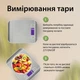 Электронные кухонные весы до 5 кг с дисплеем и функцией тары, точностью 1 г. Цифровые весы без чаши для кухни, выпечки, диеты, парикмахерские мини-весы на батарейках. - изображение 8