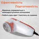 Машинка для стрижки катышек Gemei GM-231 от сети Оранжевый - изображение 7