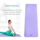 Коврик для фітнесу UP & FORWARD 183x61x0.6 TPE Lavender - изображение 3
