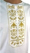 Футболка Love self кулір біла вишивка Байрактар пшеничка р. 3XL (54) - зображення 2