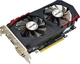 Видеокарта AFOX GTX 750 Ti 2Gb (AF750TI-2048D5H5-V8) - изображение 2