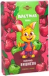 Упаковка пастилы Пригощайся рыхлой Яблочно-вишневой 70 г х 2 шт (4820022713513) - изображение 2