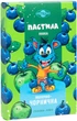 Упаковка пастилы Пригощайся рыхлой Яблочно-черничной 80 г х 2 шт (4820022713506) - изображение 2