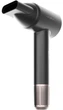 Фен CECOTEC Bamba IoniCare Rockstar AirSonic CCTC-04405 - зображення 2