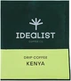 Дрип-кофе Idealist Coffee & Co. Твой Микс 15 шт х 12 г (4820241120390) - изображение 3