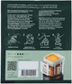 Дрип-кофе Idealist Coffee & Co. Колумбия 15 шт х 12 г ( 4820241120499) - изображение 3