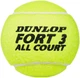 Мячи для большого тенниса Dunlop Fort TS металлическая банка 3 шт Зеленые (601315) - изображение 2