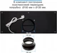 Вытяжка Eleyus GEMINI 1200 LED 70 BL - изображение 15