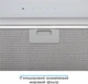 Вытяжка Eleyus GEMINI 800 LED 52 WH - изображение 13