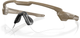 Очки баллистические Oakley "SI Ballistic M Frame Alpha Terrain Tan, Clear/Grey" (OO9296-07 /888392147882) - изображение 2