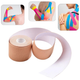 Тейп стрічка Kinesiology Tape 5м*5см кінезіо тейп на плече (1010424-Beige) - зображення 2