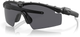 Окуляри балістичні Oakley "SI Ballistic M Frame 3.0 Strike Matte Black, Grey" (OO9146-01 /700285541938) - зображення 1