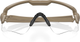 Очки баллистические Oakley "SI Ballistic M Frame Alpha Terrain Tan, Prizm TR45/Prizm TR22/Clear" (OO9296-2144 /888392326638) - изображение 4