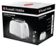 Тостер Russell Hobbs 26060-56 Honeycomb White (6651552) - изображение 7